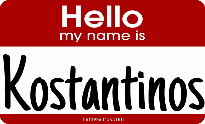 Hello my name is Kostantinos png download