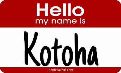 Hello my name is Kotoha png download