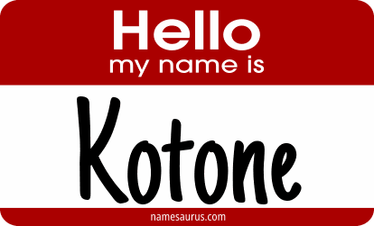 Hello my name is Kotone png download