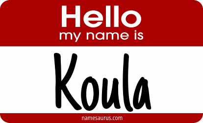 Hello my name is Koula png download