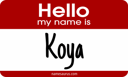 Hello my name is Koya png download