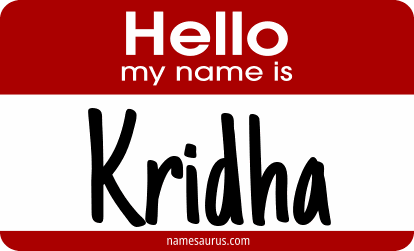Hello my name is Kridha png download