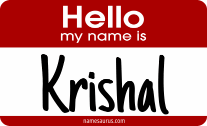 Hello my name is Krishal png download