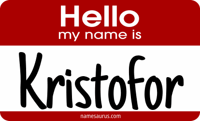 Hello my name is Kristofor png download