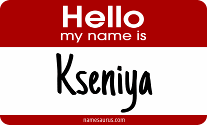 Hello my name is Kseniya png download