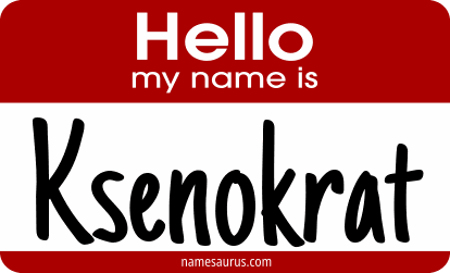 Hello my name is Ksenokrat png download