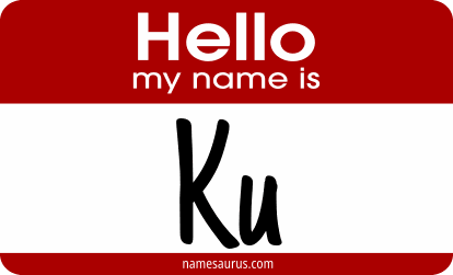 Hello my name is Ku png download
