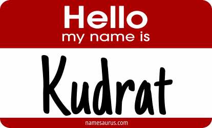 Hello my name is Kudrat png download