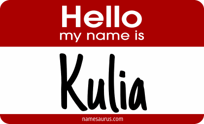Hello my name is Kulia png download