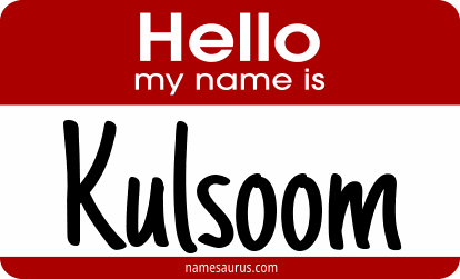 Hello my name is Kulsoom png download