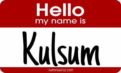 Hello my name is Kulsum png download