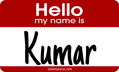 Hello my name is Kumar png download