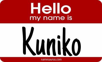 Hello my name is Kuniko png download