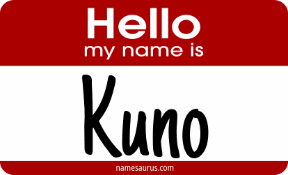 Hello my name is Kuno png download