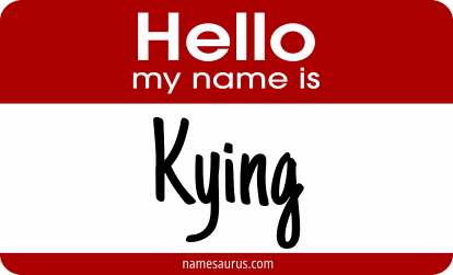 Hello my name is Kying png download