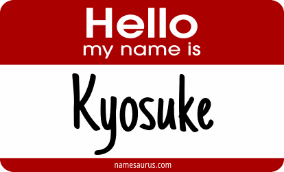 Hello my name is Kyosuke png download