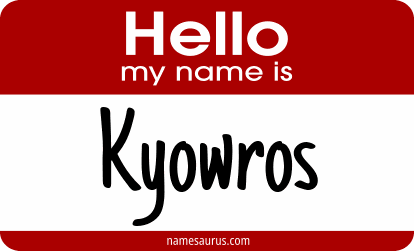 Hello my name is Kyowros png download