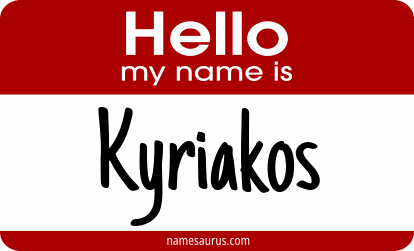 Hello my name is Kyriakos png download