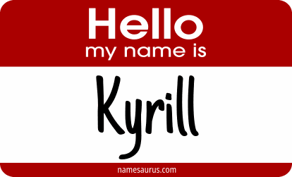 Hello my name is Kyrill png download