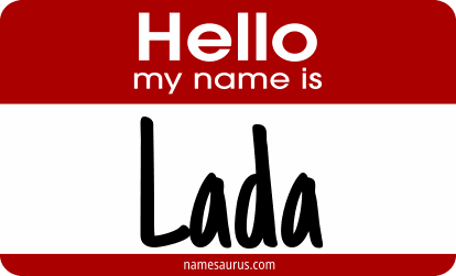 Hello my name is Lada png download