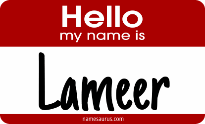 Hello my name is Lameer png download