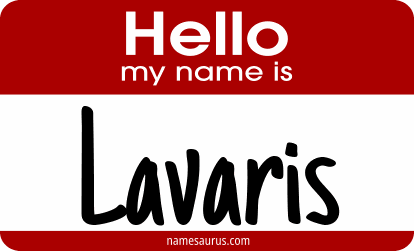 Hello my name is Lavaris png download