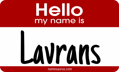 Hello my name is Lavrans png download