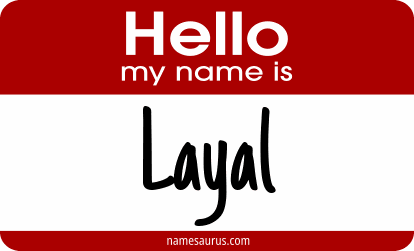 Hello my name is Layal png download