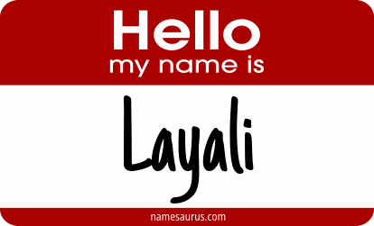 Hello my name is Layali png download
