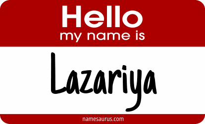 Hello my name is Lazariya png download