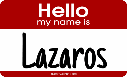 Hello my name is Lazaros png download