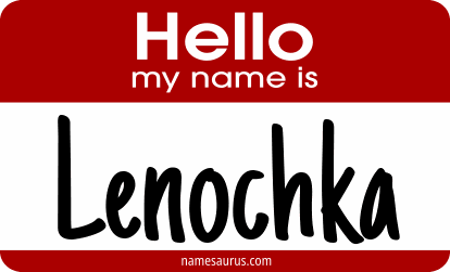 Hello my name is Lenochka png download