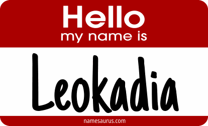 Hello my name is Leokadia png download