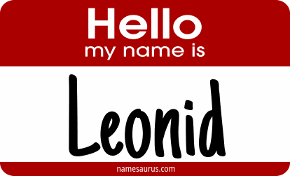 Hello my name is Leonid png download