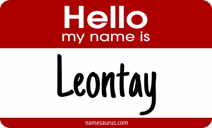 Hello my name is Leontay png download
