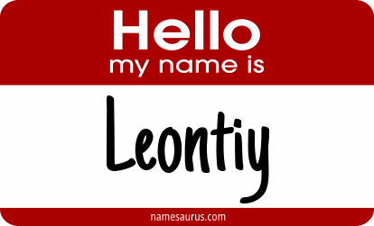 Hello my name is Leontiy png download