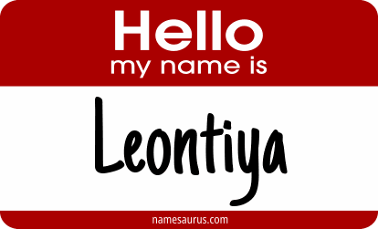 Hello my name is Leontiya png download