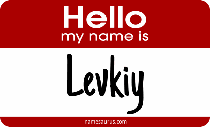 Hello my name is Levkiy png download