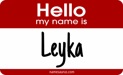 Hello my name is Leyka png download
