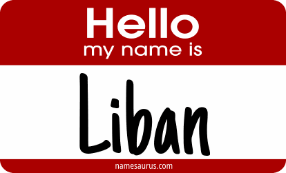 Hello my name is Liban png download