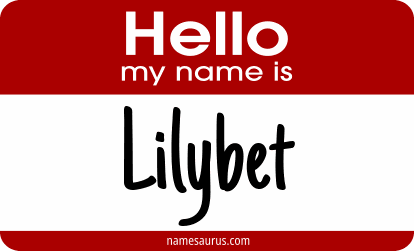 Hello my name is Lilybet png download
