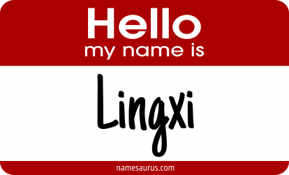 Hello my name is Lingxi png download