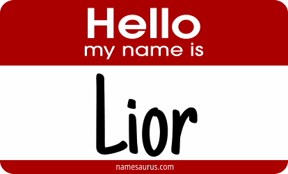 Hello my name is Lior png download