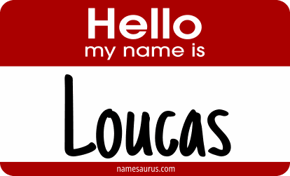 Hello my name is Loucas png download