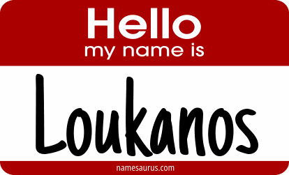 Hello my name is Loukanos png download