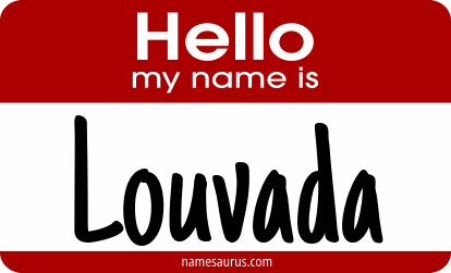 Hello my name is Louvada png download