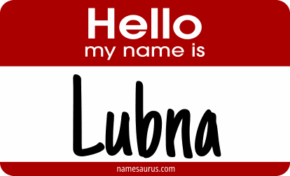 Hello my name is Lubna png download