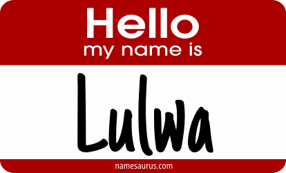 Hello my name is Lulwa png download