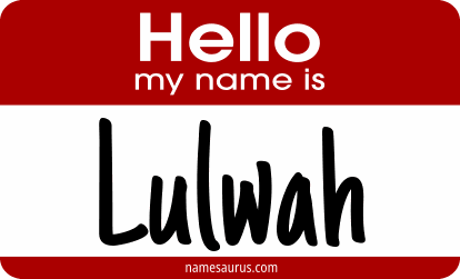 Hello my name is Lulwah png download