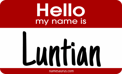 Hello my name is Luntian png download